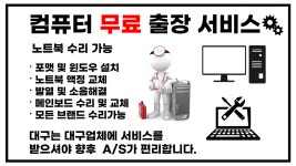 컴플러스