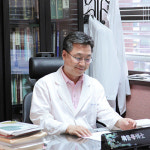 경희온한의원