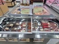 하나로마트 삼랑진농협본점