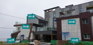 영덕해파랑펜션