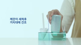 제이에스팜