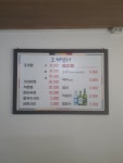 조게찜터