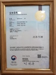 서촌의봄부동산공인중개사사무소