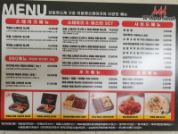 더블핸드스테이크 판교점