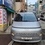 코리아렌트카 이천영업소