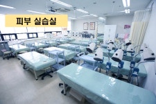 남서울평생교육원