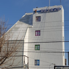 하늘소망교회