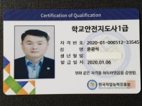 합기도 하늘체육관