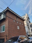 진성빌라