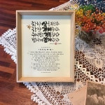 제이피몰