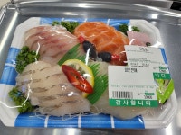 하나로마트 삼랑진농협본점