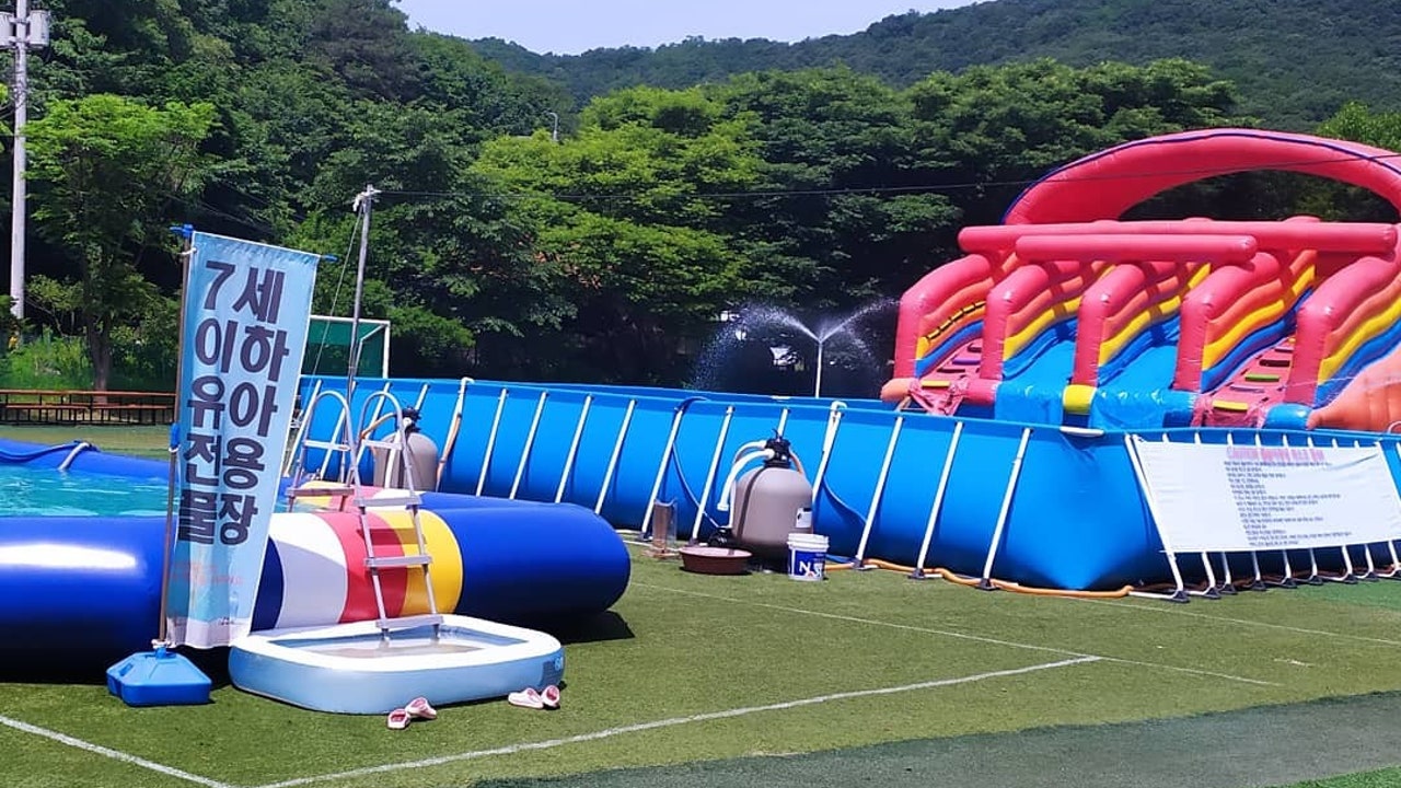우석농원