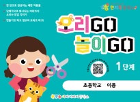 아이미디어공작소
