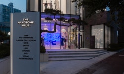 더한섬하우스 부산점