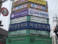 비케이영수전문학원