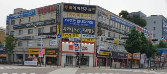 다이소 부천본점