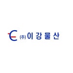 이강물산
