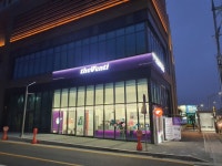 더벤티 산곡역점