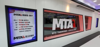 옥포MTA태권도장