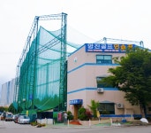 영진골프실외연습장