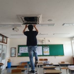 선한종합관리