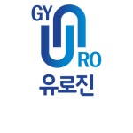 유로진남성의원 부산