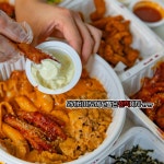 통불 청주본점