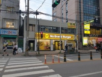 노브랜드버거 의정부역점