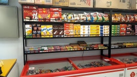 신구멍가게24 수원권선점