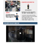 자동차천하