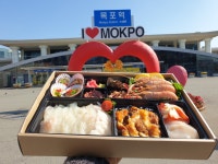 목포행완행열차 항구포차10호점