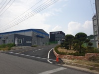 태경산업