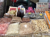 하림상회