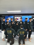 용인대정진유도관