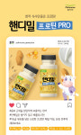 이지에프엔에프