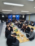 용인대정진유도관