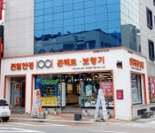 1001안경콘택트 속초점