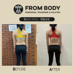 프롬바디PT&필라테스 인천대입구역점