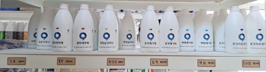 청원상사 쇼핑몰