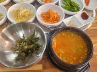 대동식당