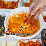 통불 청주본점