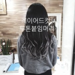 엔(Ann)헤어 | 엔헤어