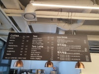 더카페쿠키