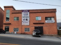 민앤미 도예공방