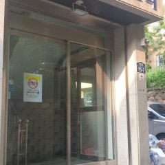 푸른들교회