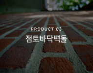 세라코