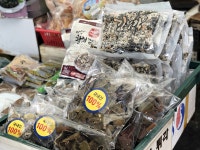 하림상회
