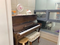 사랑피아노&플룻학원