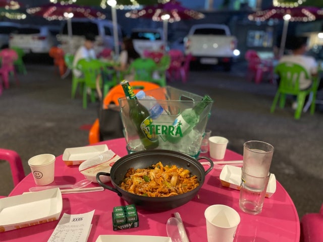 주차포차