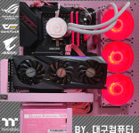 컴플러스